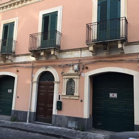 Il Cigno Di Catania Hotel Exterior photo